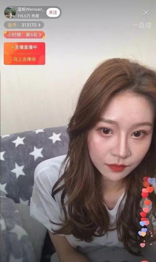 娱乐吃瓜酱抖音美颜视频,揭秘网红滤镜下的真实魅力